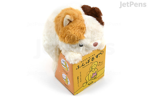 Neko Companion - Posture Pal