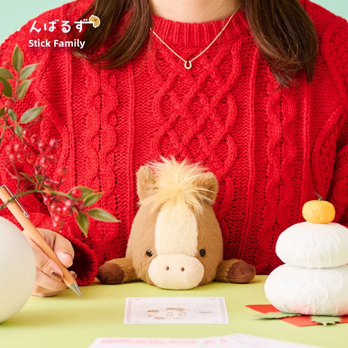 Brown Horse Companion - Posture Pal