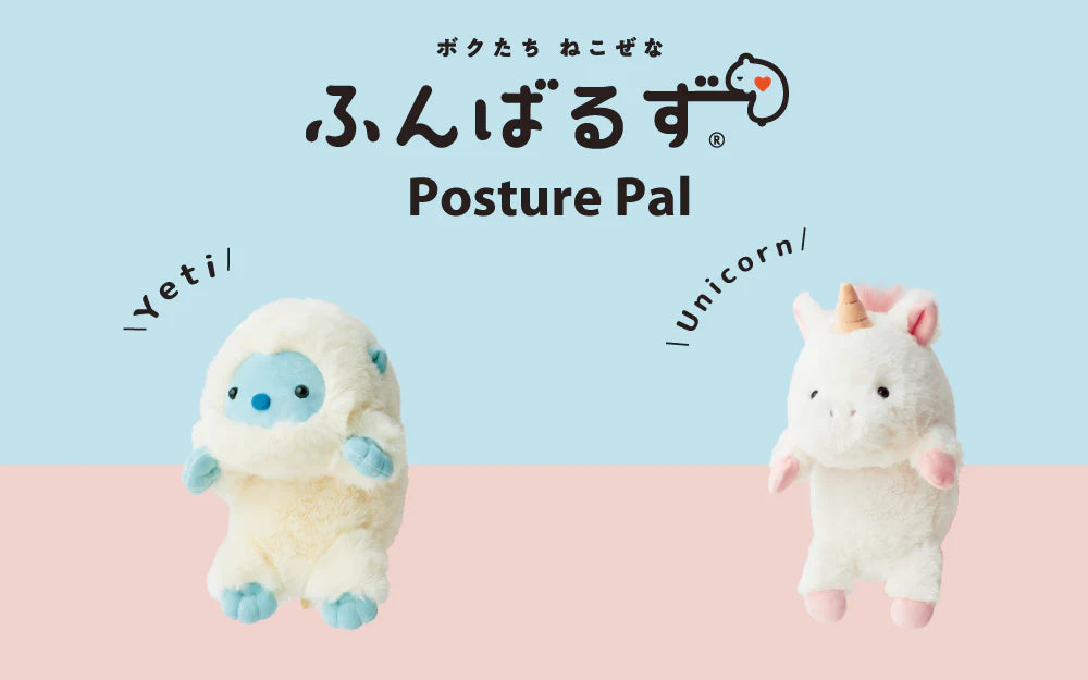 White Unicorn Companion - Posture Pal