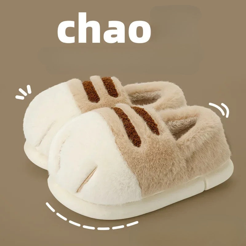 Fuzzy Tiger Slippers